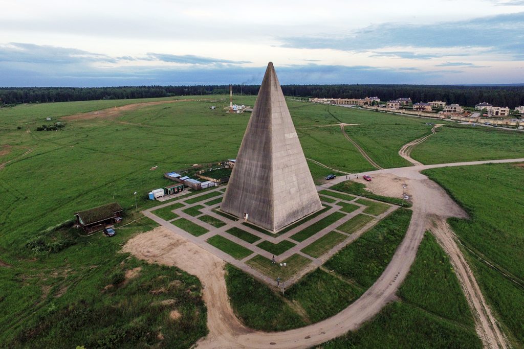 Oroszországi modern piramis Moszkvától nem messze.